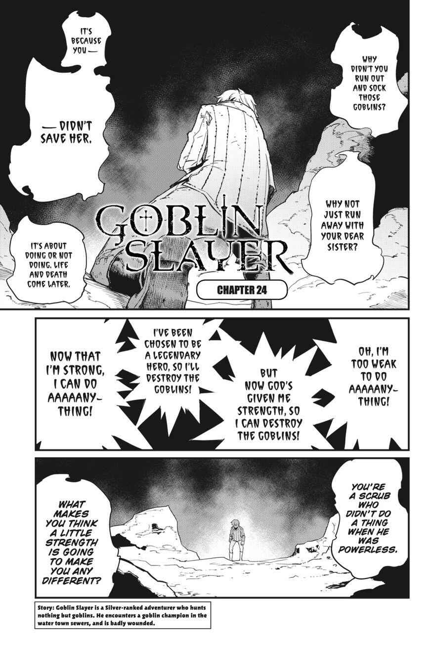 Goblin Slayer Chapter 24 2